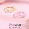 Anillo Pixiu de cristal natural, con cuarzo rosa, amatista, cuarzo fresa, citrino y piedra lunar, con banda elástica, adecuado tanto para hombres como para mujeres