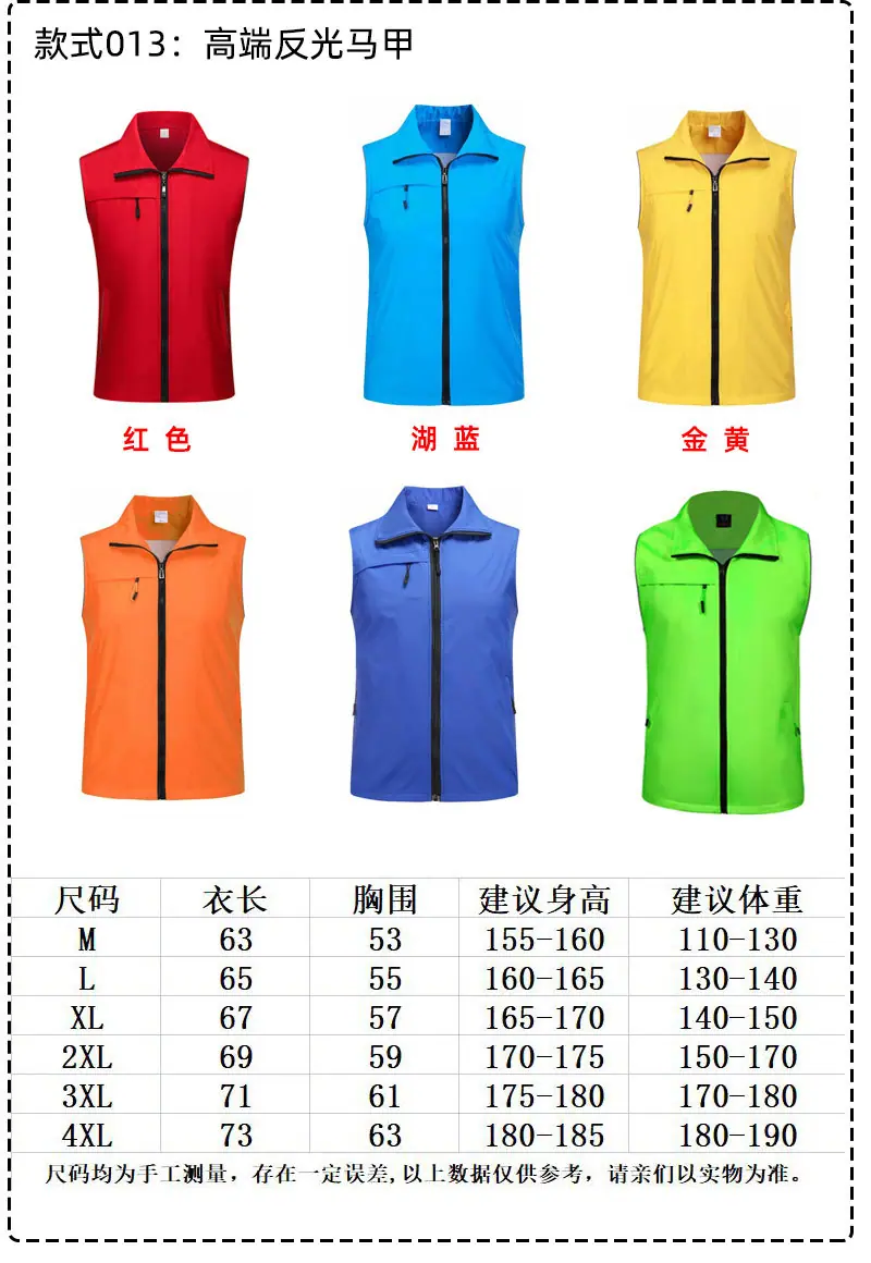 09详情 (13).jpg