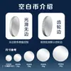 Moedas de Decisão Moedas em Branco 25mm Moedas Gravação a Laser Metal Moedas Comemorativas Personalizadas 4cm Medalha Comemorativa Superfície de Areia Impressão Colorida