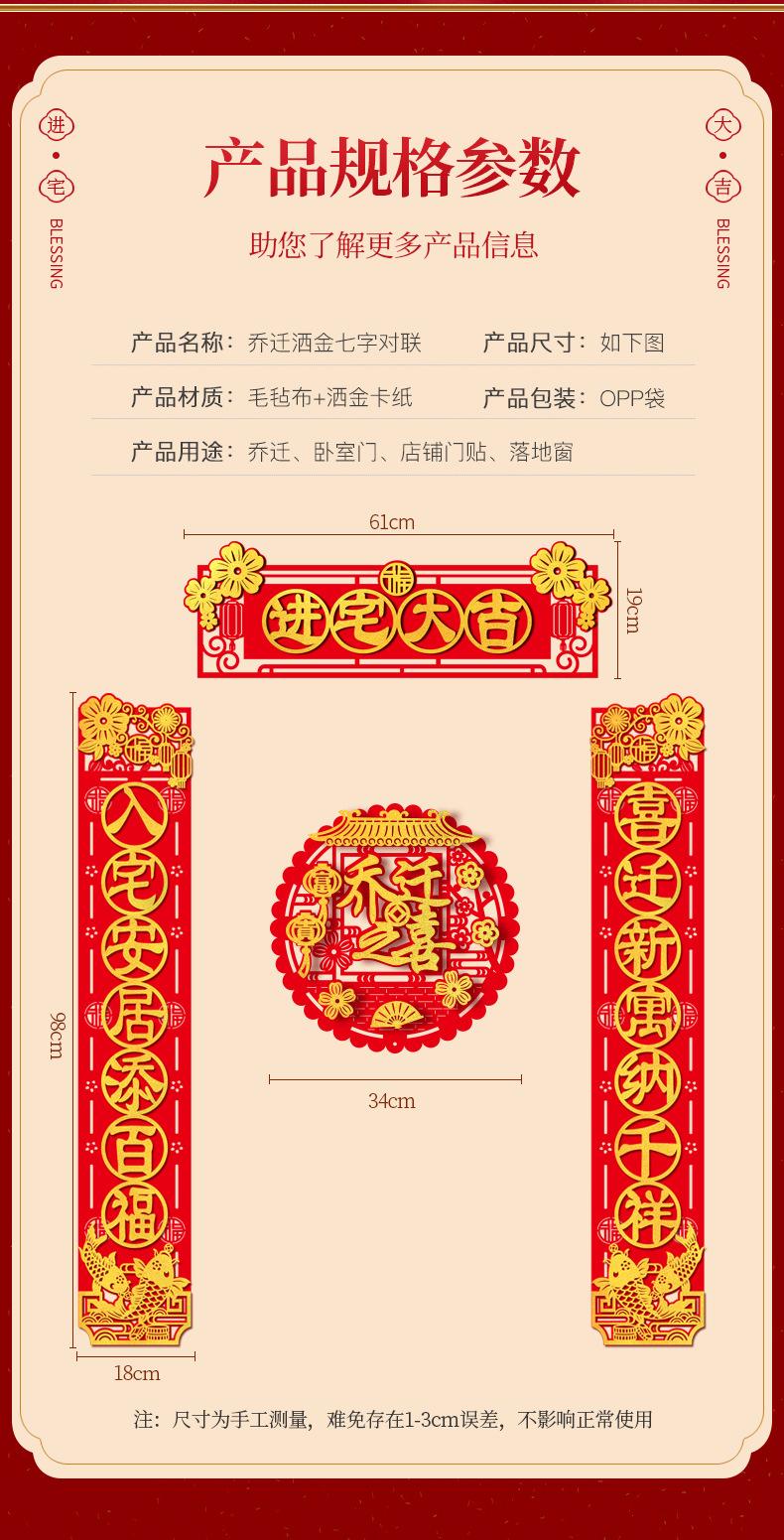 详情_02.jpg