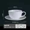 Taza de Color Puro en Blanco, Logo Personalizado, Taza Souvenir Simple para Publicidad de Hotel, Taza de Cerámica, Imagen Impresa al por Mayor