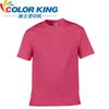 Nuevo Pulóver de Algodón Delgado Casual de Primavera para Hombre Estampado en Caliente de Manga Corta Juvenil Popular Cuello Camiseta para Hombre con Transferencia de Calor
