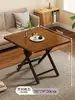 Mesa plegable, Mesa de comedor para uso doméstico, Mesa para apartamentos pequeños, Mesa redonda simple, Mesa portátil para viviendas de alquiler, Mesa portátil para exteriores para montar puestos, Mesa cuadrada para comer