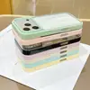Funda de Teléfono Acrílica Transparente de Dos en Uno Color Caramelo para iPhone 16, Adecuada para iPhone 17 Pro Dopamina