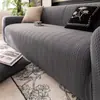 Funda impermeable para sofá transfronteriza, funda elástica todo en uno, antiarañazos de gato, a prueba de polvo, funda protectora para sofá perezoso
