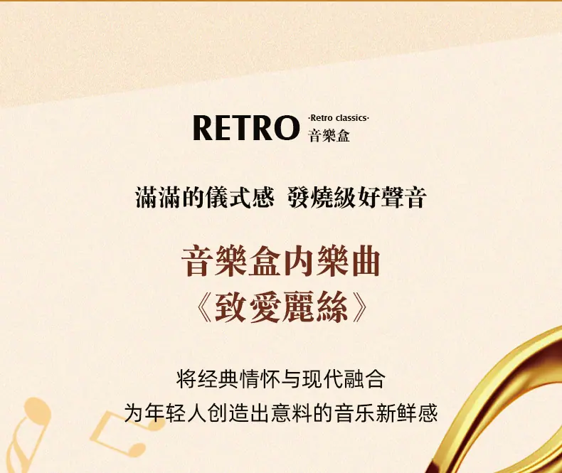详情