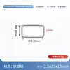 Suministro en stock de hebillas rectangulares de alambre de hierro, hebillas cuadradas de metal, conectores para cincha, hebillas cuadradas de alambre de hierro y hebillas colgantes para herrajes de bolsos