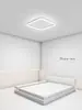 Lámpara de Dormitorio Minimalista, Lámpara de Techo Led Simple y Moderna, Lámpara Creativa para Sala de Estar, Lámpara Cuadrada para Comedor, Luminarias para Estudio