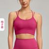 Ropa interior deportiva de resistencia media para mujer, tirantes finos, sexy, con espalda cruzada, chaleco de yoga, copa fija, sujetador de fitness a prueba de golpes