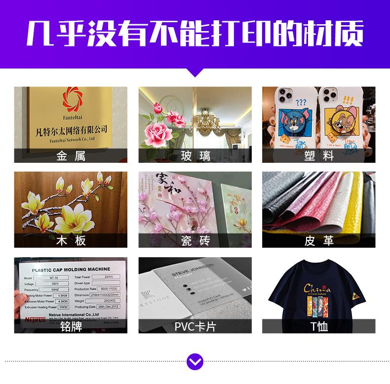 印尚3045E详情_02.jpg