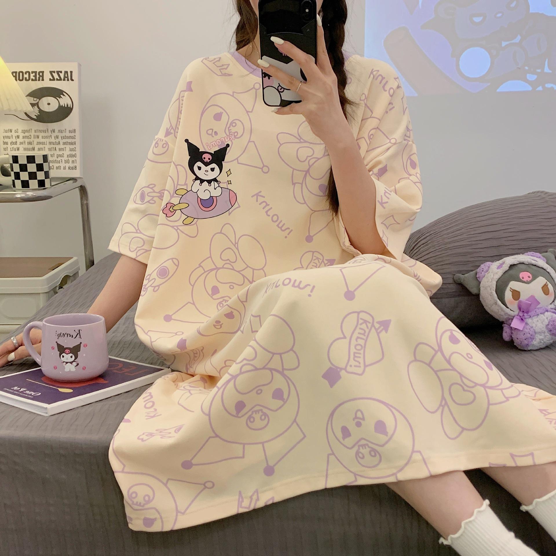 107#库洛米