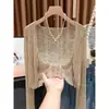 Cárdigan con Chal para Mujer, Estilo Delgado, Estilo Perezoso, Cubierta de Encaje Hueco para Protección Solar, Chaqueta Corta