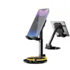 Nuevo modelo de soporte giratorio de escritorio para teléfono móvil, plegable y retráctil, soporte multifuncional para teléfonos móviles y tabletas, duradero