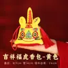 Colgante Mascota Bordado a Mano del Caballo del Año de Li Bolsita Bolsita Despertar del León Recuerdo Bolsita para Coche Varios Colgantes
