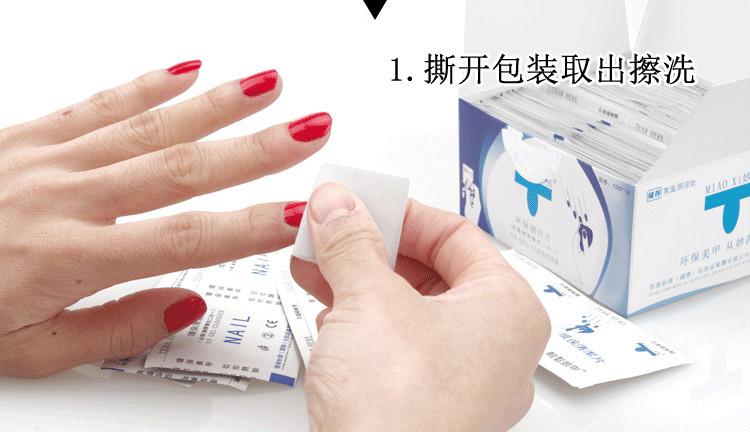 未标题-1_09_副本