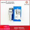 Sensor de velocidade do velocímetro completo para picape Jiangling Baodian, sensor de velocímetro especial LG953E