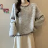 Estilo Pequena Fragrância Francesa Transfronteiriço Design Retrô Senso de Design Tricô de Mohair com Trabalho Pesado Suéter Pulôver Solto Feminino Outono Inverno