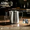 Jarra espumadora de acero inoxidable 304 con escala, taza espumadora de leche de pico puntiagudo estilo tailandés para tiendas de té con leche, cafetera de vertido manual engrosada