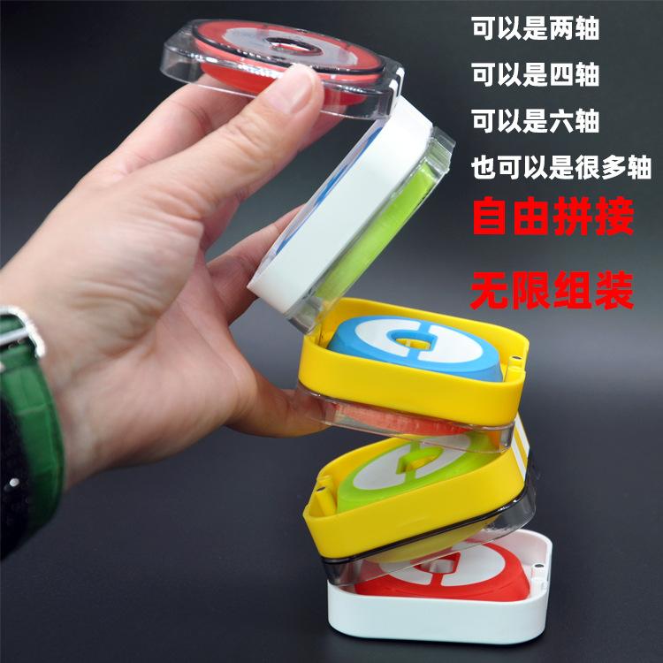 2轴详情