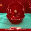 Balanza de boda, lavabo transparente, artículos de boda, lavabo de plástico para bodas, cuenco rojo festivo, juego de dote de la novia