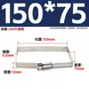 Abrazadera de Puente para Rack de Cables de Acero Inoxidable 304, Abrazadera Cuadrada, Abrazadera para Manguera Estilo Americano, Puente para Rack de Cables Fotovoltaicos
