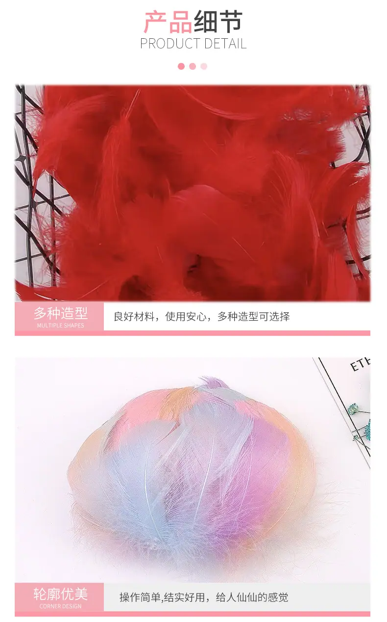 详情_06