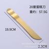Cuchillo y Tenedor Dorado para Pastel de Luna Cortador de Pastel Celebridad de Internet Tenedor Cuchara para Pastel de Cumpleaños Celebridad de Internet Juego Europeo de Cuchillo y Tenedor LOGO
