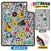 Manta de Siesta con Graffiti Engrosada de Lana de Cordero Venta Caliente Transfronteriza Manta para Niños DIY Doble Cara Creativa Hecha a Mano Manta para Colorear