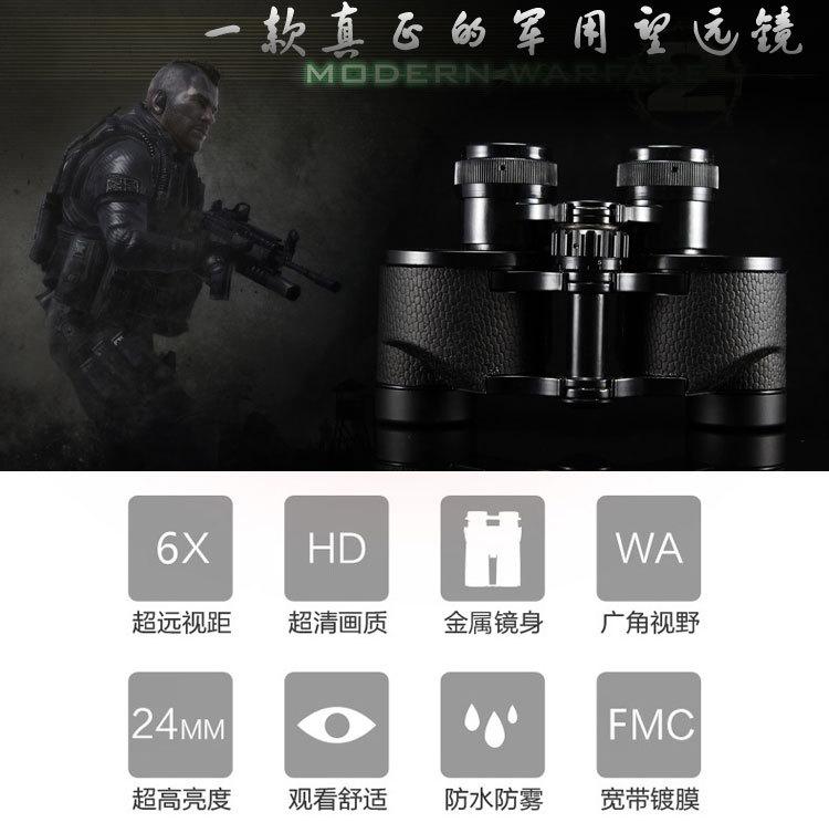 详情_02