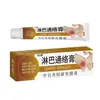 En Stock Farmacia Ali TikTok/Kuaishou Más Vendido Ungüento Desbloqueador Linfático 20g, Venta al por Mayor Directa de Fábrica