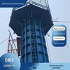 Plataforma de Construção de Pilares Redondos Montada no Solo Personalizada Plataforma de Trabalho para Construção de Pontes Plataforma para Cobertura de Canais em Alta Altitude