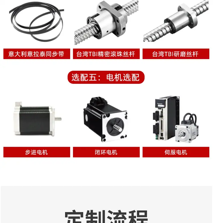 详情页_15.jpg