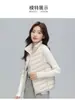 Chaleco de terciopelo para mujer de 90, cuello alto, chaqueta de plumón ligera para mujer, Pinghu al por mayor, talla grande, delgado, ligero, abrigo de invierno, chaleco
