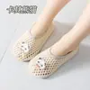 Calcetines de Piso Gruesos con Terciopelo para Adultos de Otoño e Invierno Suela Gruesa Antideslizante Calcetines para Zapatos de Casa de Interior para Niños Cubiertas de Calcetines para Alfombra de Gateo