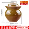 Pote de Cerâmica Tradicional para Conservas Domésticas, Pote Pequeno de Cerâmica para Conservar Vegetais, Pote de Barro para Conservas de Sichuan