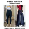 Jeans de Pierna Ancha Talla Plus para Mujer, Verano Delgados de Cintura Alta Sueltos Adelgazantes Caídos Azul Oscuro Pantalones de Longitud Completa