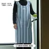 Delantal de cocina para uso doméstico, nuevo modelo 2026 para mujer, alto valor estético, resistente al agua y al aceite, tacto de alta gama, juvenil y estiloso, delantal atractivo
