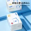 30 Pacotes Grandes Caixa Fechada Atacado Papel Toalha para Desenho 408 Folhas Polpa de Madeira Virgem Guardanapos de Papel Domésticos Papel Higiênico Espessado Econômico Papel para Limpar as Mãos