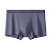 Roupa Íntima Masculina Lyocell Cordyceps 10A Boxer Briefs Sensível à Temperatura Masculino Plus Size Respirável Cueca de Quatro Cantos Novo Estilo 2026