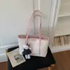 Bolso de Axila de Alta Gama Estilo Coreano para Mujer Modelo Nuevo 2026 Bolso de Hombro Versátil para el Trabajo, Bolso Tote de Gran Capacidad para Estudiantes que Asisten a Clase