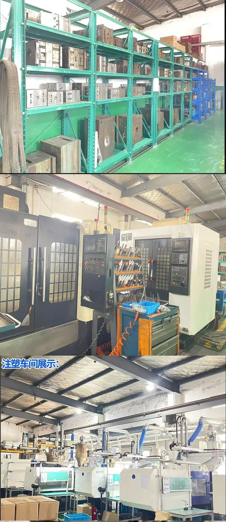 详情4