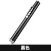 Linterna Médica Recargable con Luz Blanca Fuente de Luz Dual Pluma Pupilar con Escala Luz LED Acero Inoxidable Linterna de Examen Matutino para Enfermera
