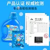 Agua con Gas Baoyun Azucarada Botella Grande 500ml Agua de Repuesto Líquido de Burbujas de Colores Juguete de Burbujas sin Agua Líquido de Repuesto