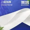 800g Papel Higiénico Rollo Grande Especial para Negocios Papel Higiénico 12 Rollos Caja Completa Personalizable Papel Grande para Baños de Negocios