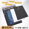 Bolsas de Burbujas, Bolsas de Mensajería de Espuma de Película Coextruida, Bolsas de Burbujas Autoadhesivas, Bolsas de Mensajería Autosellantes, Material Nuevo