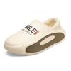 Zapatos de Algodón Eva para Hombre, Nuevo Modelo Invierno 2026, Zapatos de Algodón Gruesos de Felpa Cálidos para Interiores y Hogar, Adecuados para Uso en Exteriores