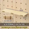 Tablero Perforado de Madera de 15 mm Gancho Universal Accesorios Metálicos Malla Redonda Cesta Palo de Madera Botón Cerilla Decoración