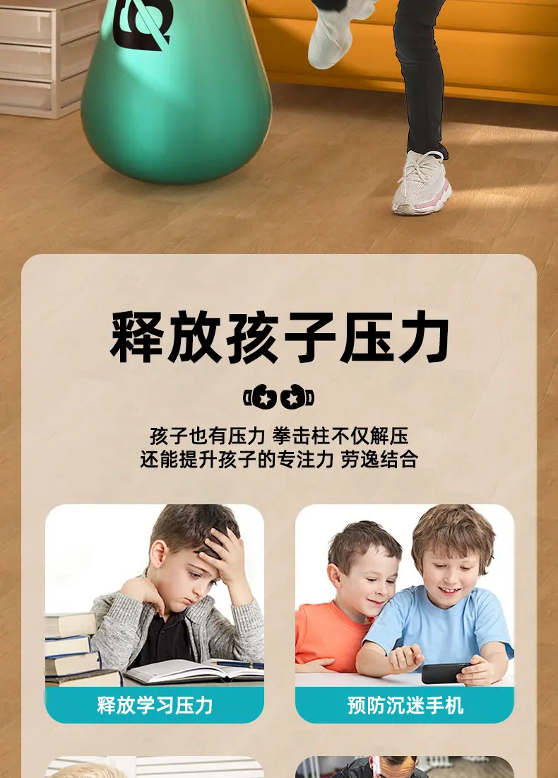 详情2_02.jpg