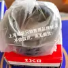 Japão IKO rolamento articulado PB20 PB30 PB16 PB25 e outros em estoque