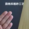 Papel de lija Skylark 115*140mm cuadrado papel de lija al agua pulido pared muebles carpintería Wen juega Bodhi pulido
